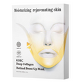 Collagen Lifting & Firming Face Mask – Anti-Aging Skin Rejuvenation