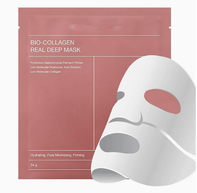 Aloe & Collagen Soothing Eye Mask – Reduce Puffiness & Dark Circles