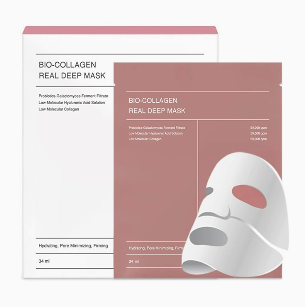 Aloe & Collagen Soothing Eye Mask – Reduce Puffiness & Dark Circles